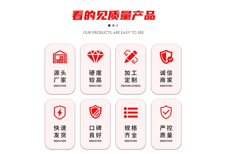 衡水华岐钢管：从深厚技术沉淀到周到售后服务，我们始终为您创造价值！
